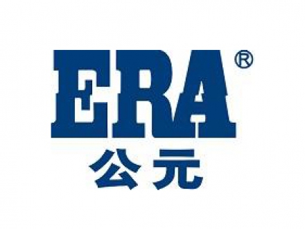 公元集团